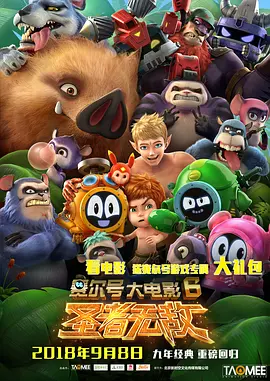 美容师偷拍成功