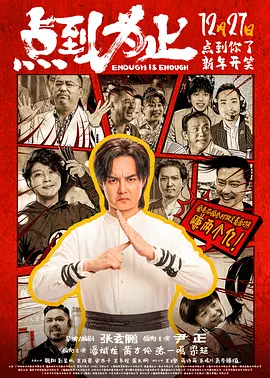 中文字幕国产一区