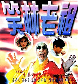 麻美由真番号