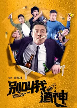 色综合久久网