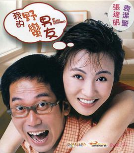 国产欧美日韩综合在线一