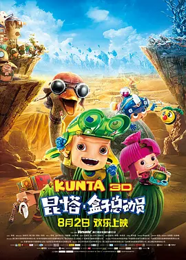 四虎网站1515hh四虎免费