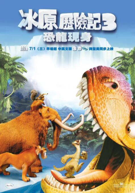 绅士的品格