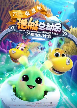 恋爱作家的理想