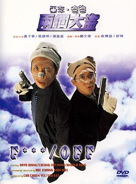 国产精品二区在线
