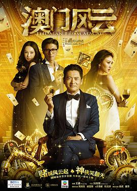 免费视频爱爱太爽在线观看