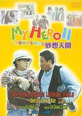 九一视频污