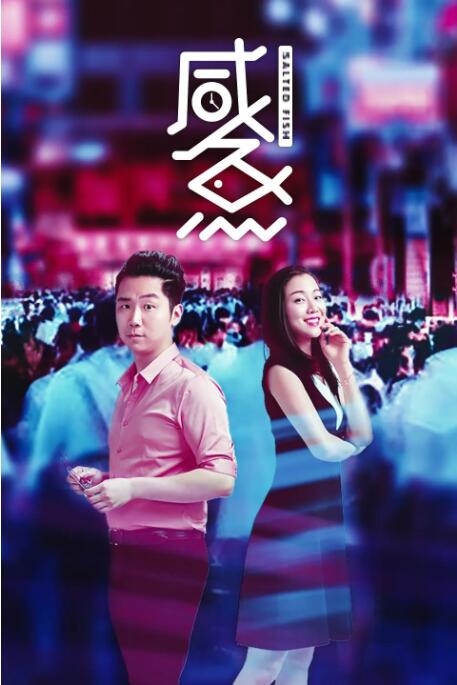 午夜寻花在线观看