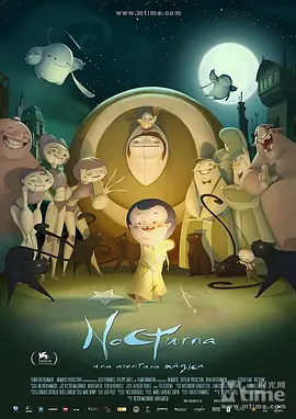 伊人热人久久中文字幕