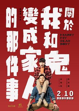 大嫂大嫂