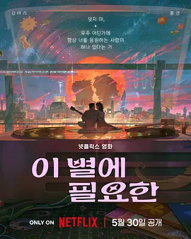比翼鸟火影全彩漫画免费阅读