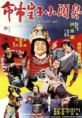 精品国产自在现线久久