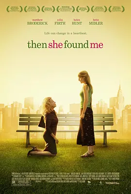 夜晚的海边