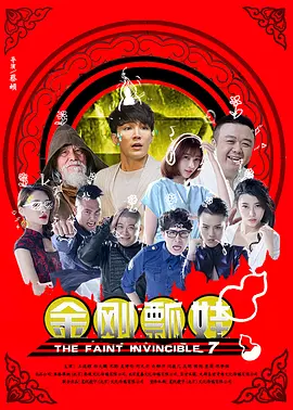 成人在线观看免费爱爱网站