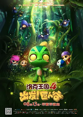 亚洲午夜电影在线观看