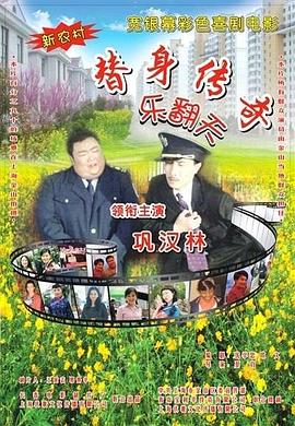 一级中文字幕