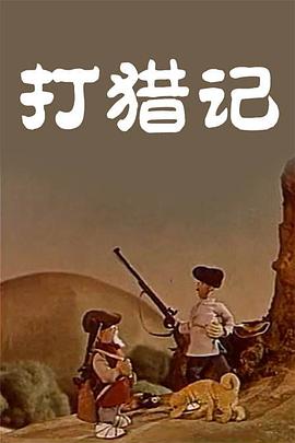 欧美80p