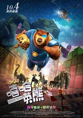 国产亚洲一区