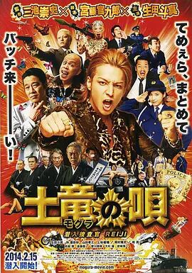 桃乃木香奈作品在线观看