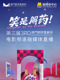 丁香5月婷婷久久