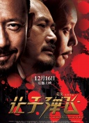 免费亚洲电影