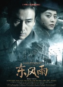 91精品高清