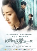 在线入口