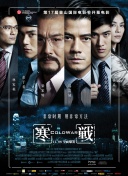 国产香港特级一级毛片