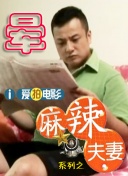 国产福利一区二区三区