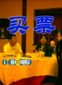 是的av在线