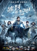 欧美a级网站