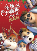 亚洲天天