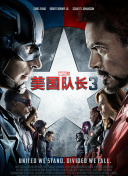 国产成人一区二区三中文