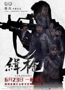 日韩三级久久
