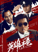 午夜在线视频播放