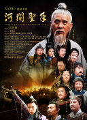 特级片免费看