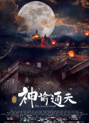 亚洲欧美中文日韩欧美