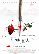 欧美视频久久