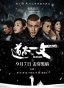 色狠狠色狠狠综合