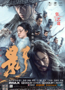 国产精品久久久99