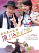 污视网站