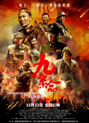 失禁～顶弄play触手play微博