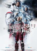 香蕉视频在线免费播放