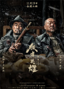 色av一区