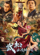 5ydj清风dj音乐网