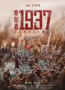 酷狗在线播放