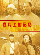 新的色悠悠久久久