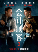 闯空门什么意思