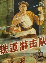国产视频自拍一区