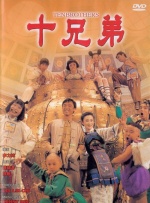 亚洲欧美一区二区三区导航